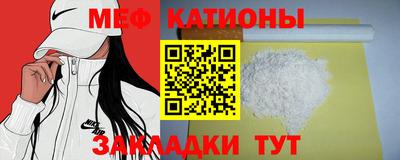 mdma Тара