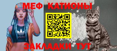 mdma Тара
