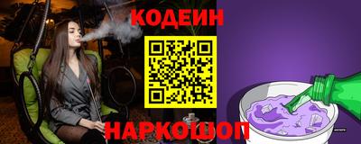 прущая мука Татарск