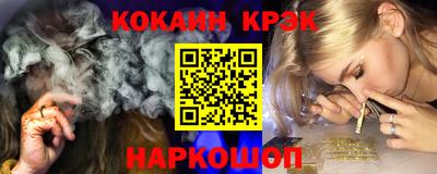 прущая мука Татарск