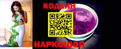 прущая мука Татарск