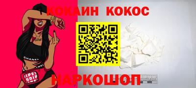 прущая мука Татарск