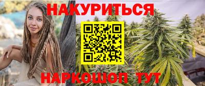 прущая мука Татарск