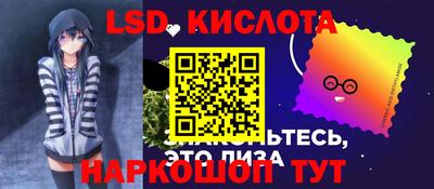 кокаин премиум Тулун