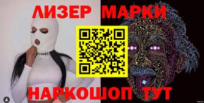 мдма Тверь