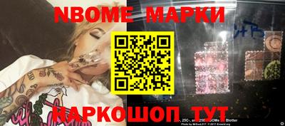 прущая мука Татарск