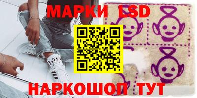 бошки Тула