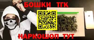 прущая мука Татарск