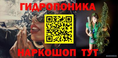 мефедрон мука Туймазы