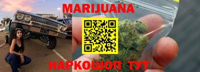mdma Тара