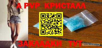 mdma Тара