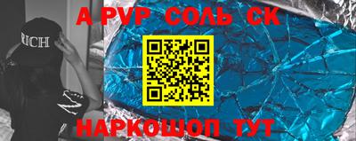 мдма Тверь