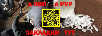 mdma Тара