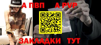 мдма Тверь