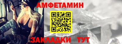 mdma Тара