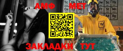 mdma Тара