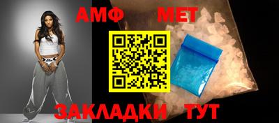 прущая мука Татарск