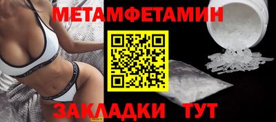 mdma Тара