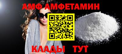 mdma Тара