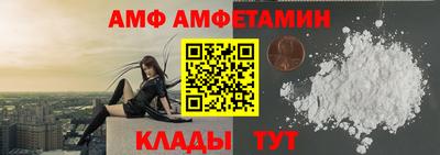 мдма Тверь