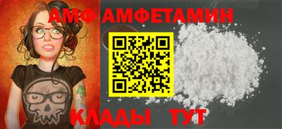 мдма Тверь