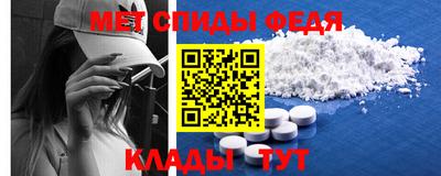 mdma Тара