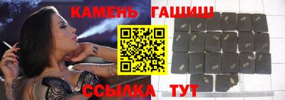 мдма Тверь