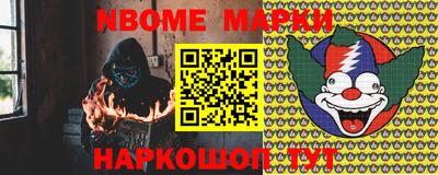 мдма Тверь