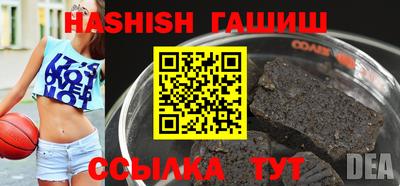 mdma Тара