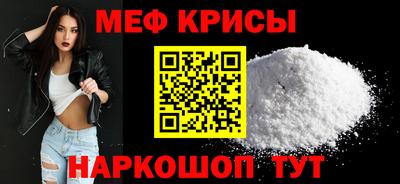 мдма Тверь