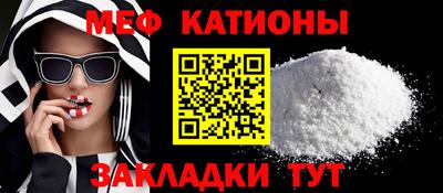 мдма Тверь