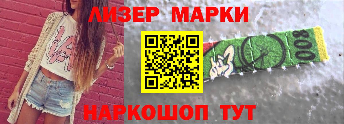 Лсд 25 экстази  Лсд 25 экстази кислота  Вход с VPN  LSD-25 экстази кислота  Назрань 